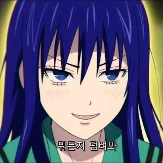 Profile image of 테루하시