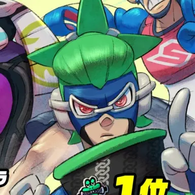 Profile image of Ninjara
