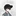 박솔트