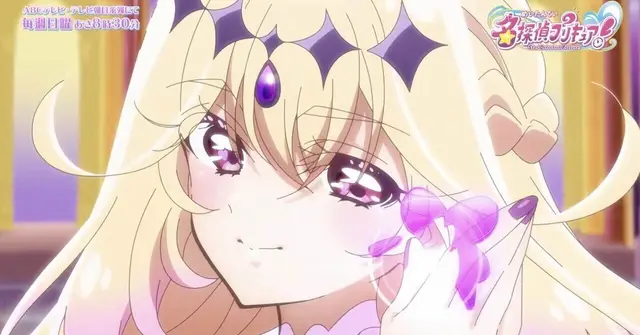 Profile image of 森亜るるか