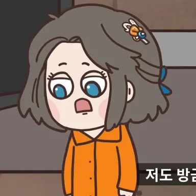 Profile image of 김다연