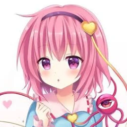 さとり