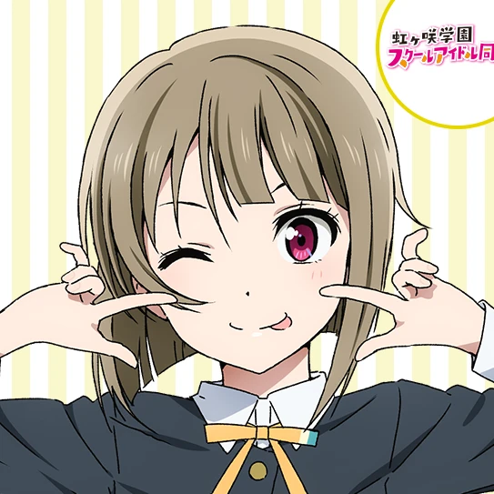 中須かすみ