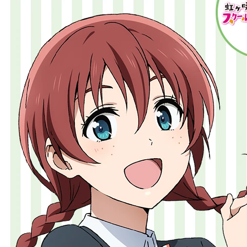 エマ・ヴェルデ
