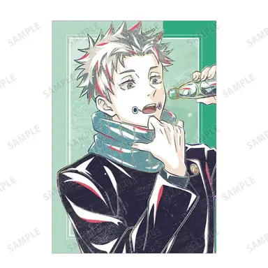Profile image of 狗巻棘