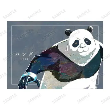 Profile image of パンダ
