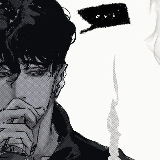 유 한