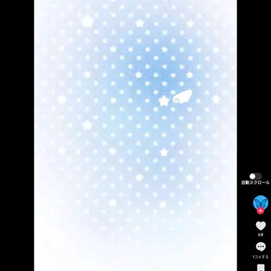 Profile image of あこ