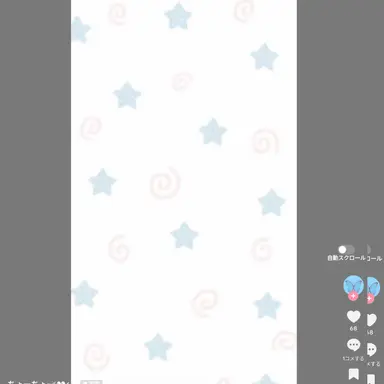 Profile image of ゆな
