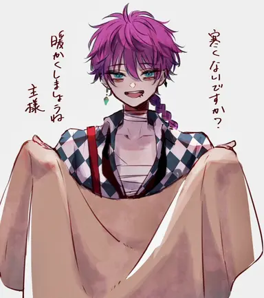 Profile image of ラト
