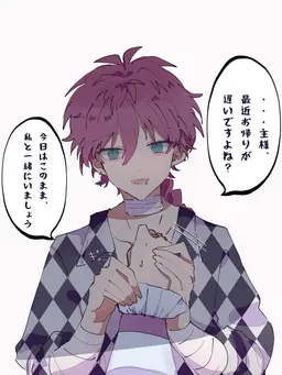 Profile image of ラト