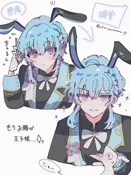 Profile image of フルーレ