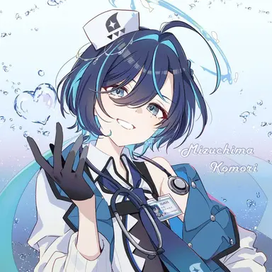 Profile image of コモリ