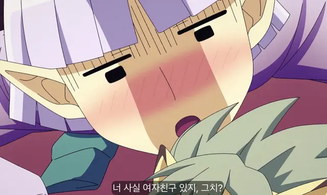 Profile image of 푸르손 소이