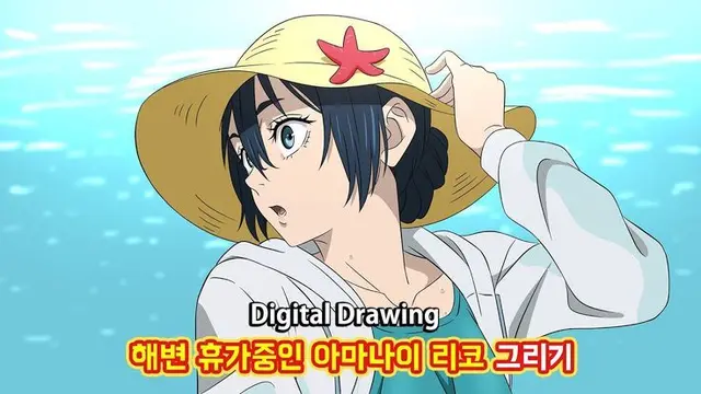 Profile image of 아마나이 리코