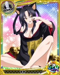 Profile image of 黒歌