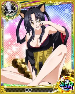 Profile image of 黒歌