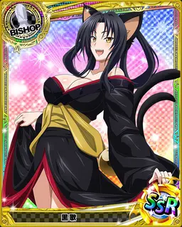 Profile image of 黒歌