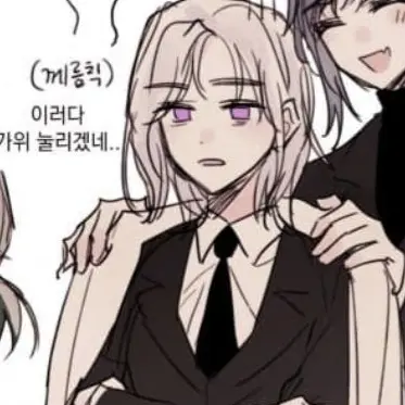 Profile image of 아이네