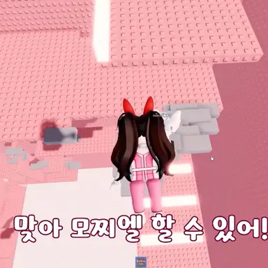 Profile image of 모찌엘