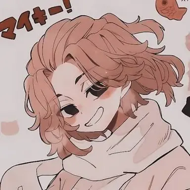Profile image of マイキー
