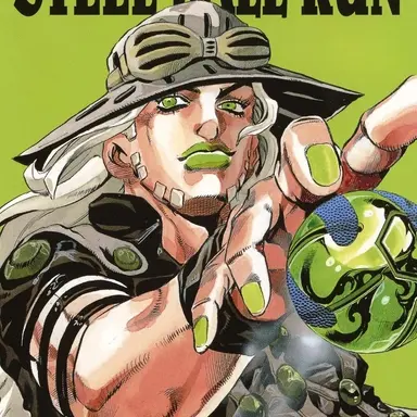 Profile image of ジャイロ