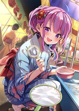 Profile image of 미나토 아쿠아