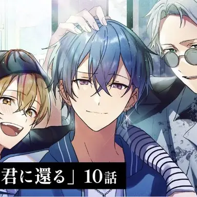 Profile image of ホークアイズ