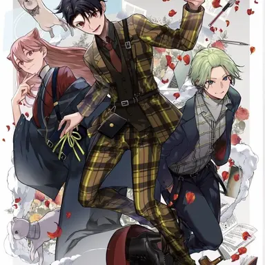 Profile image of アグリーダック