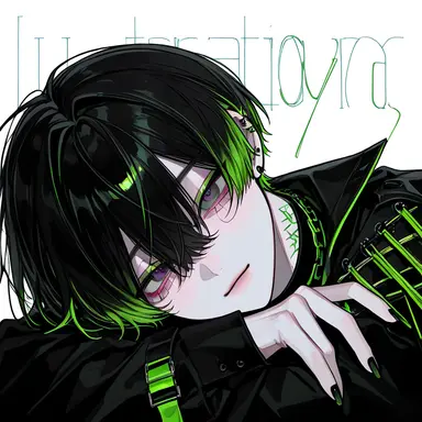 Profile image of すい