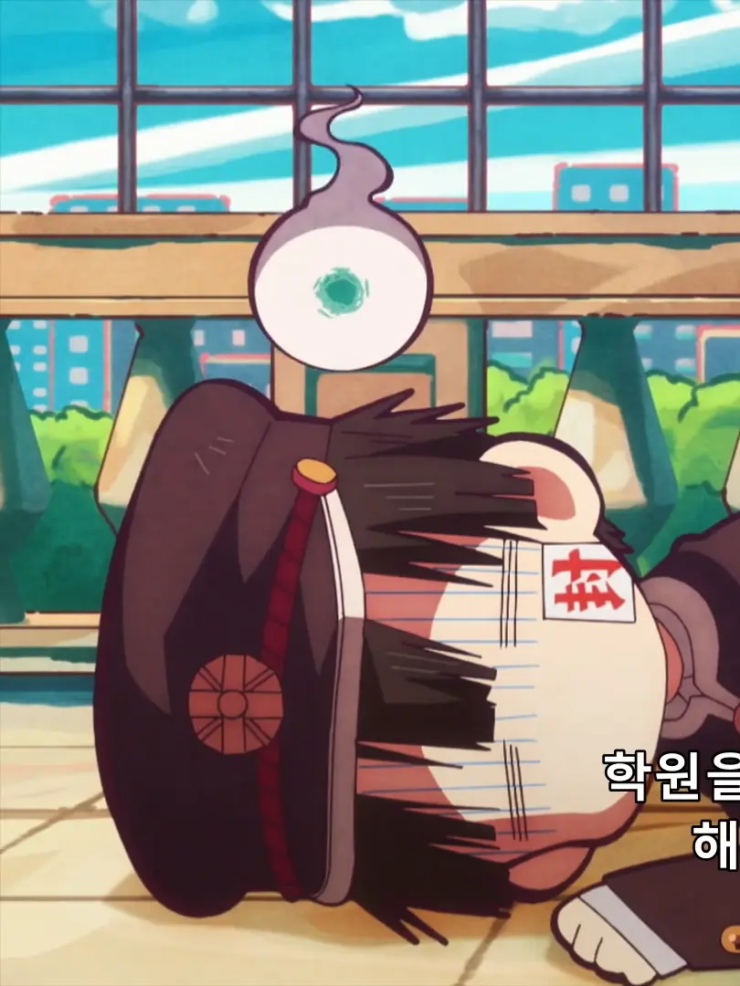 CatBread0122의 지박소년 하나코군, (캠핑)