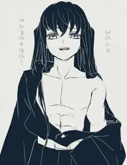 Profile image of 무이치로