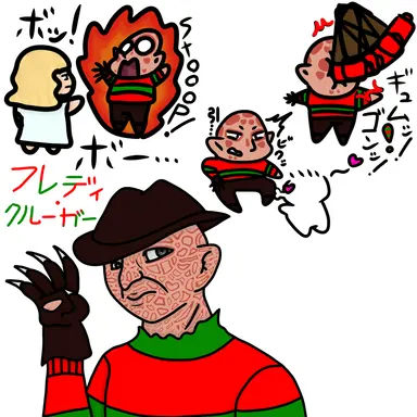 Profile image of フレディ