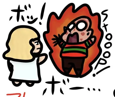 Profile image of フレディ