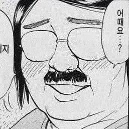 white-yugly_0706의 아찔한 돼지