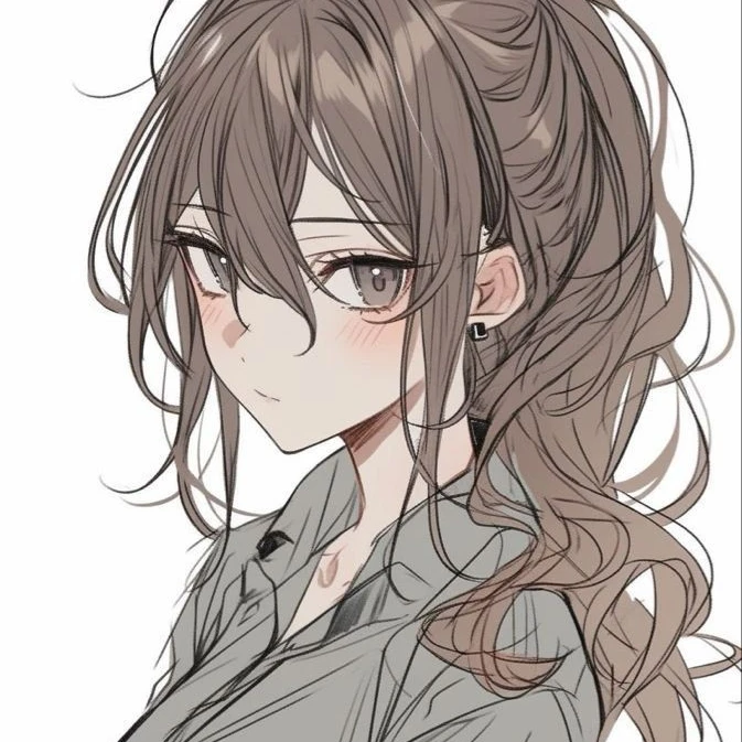 유화연
