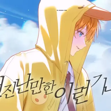 Profile image of 꽥