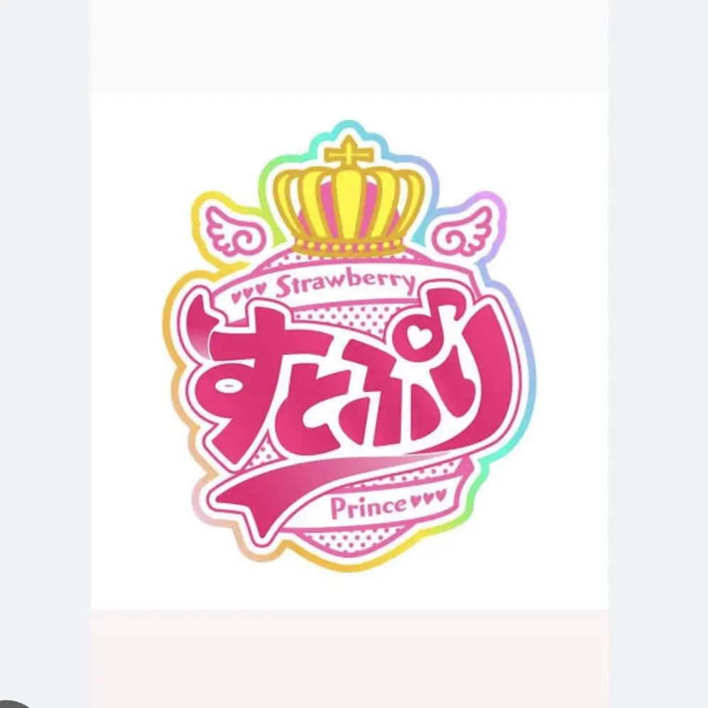 AlienSlab2621의 STPRのみんなに愛されてます___♡