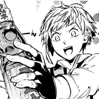 Profile image of Atsushi
