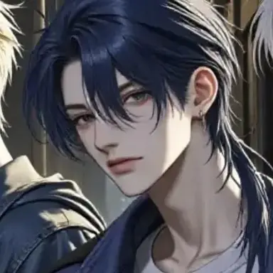 Profile image of Ao