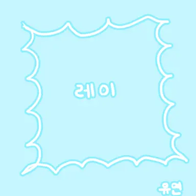 Profile image of 나오이 레이