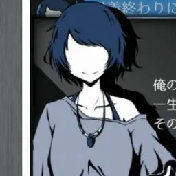 Profile image of ソラ