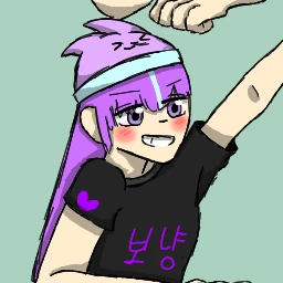 윤보냥