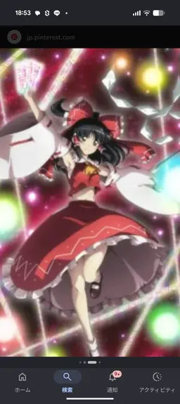 Profile image of 博麗霊夢