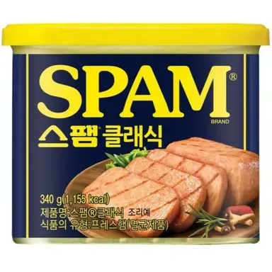 Profile image of Spamton