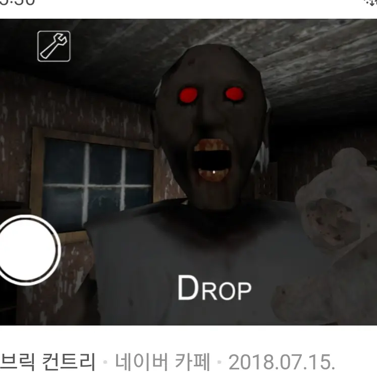 WideTired7641의 그래니할머니