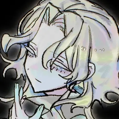 Profile image of Nei