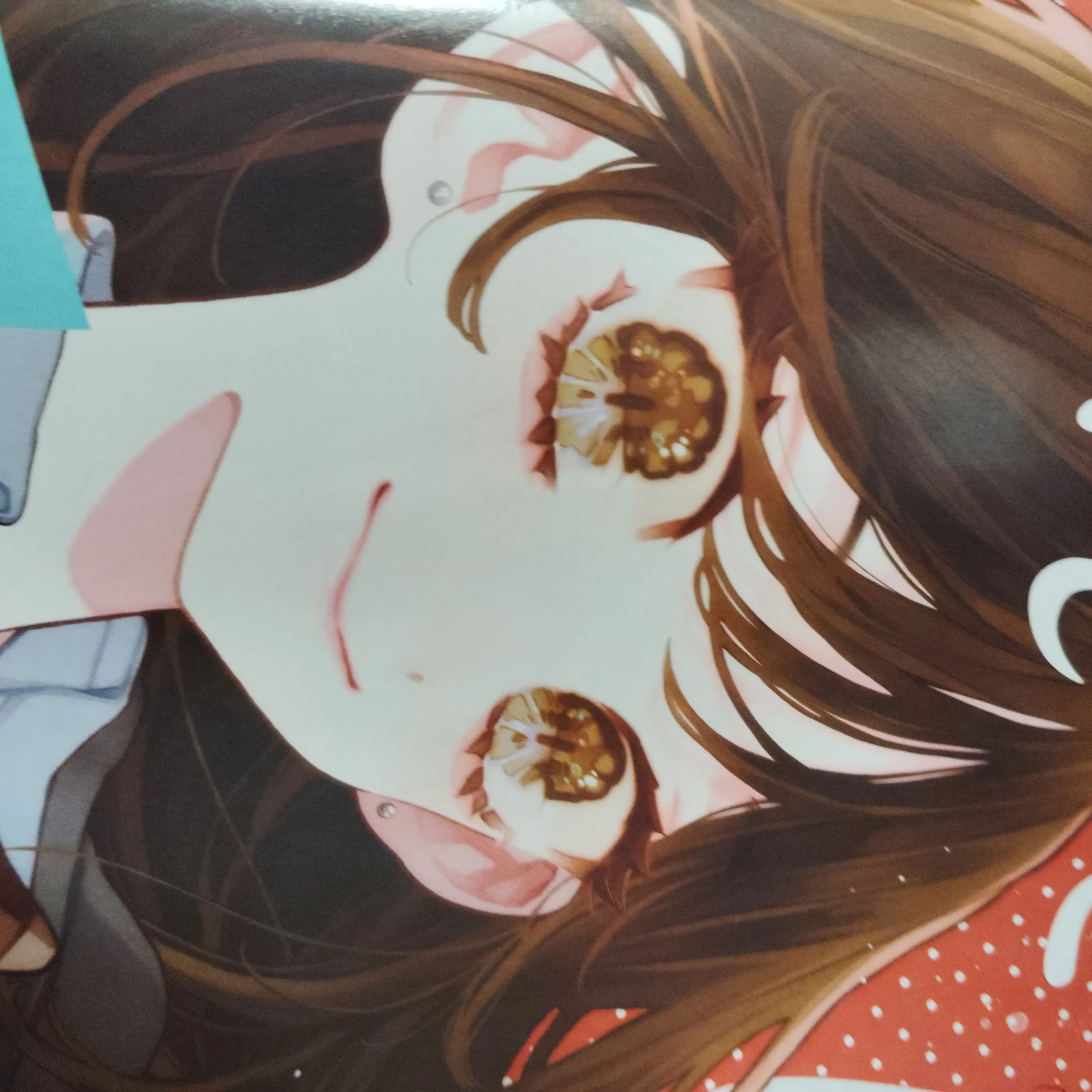 JustBarb4847의 シュガーレスロマンス