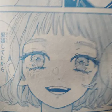 Profile image of 五十鈴翠