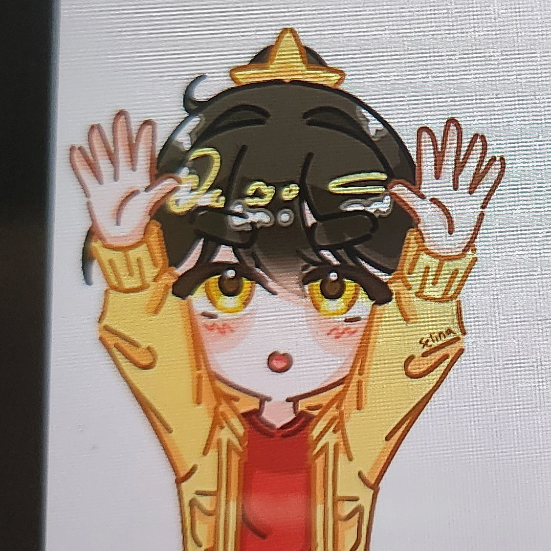 각별